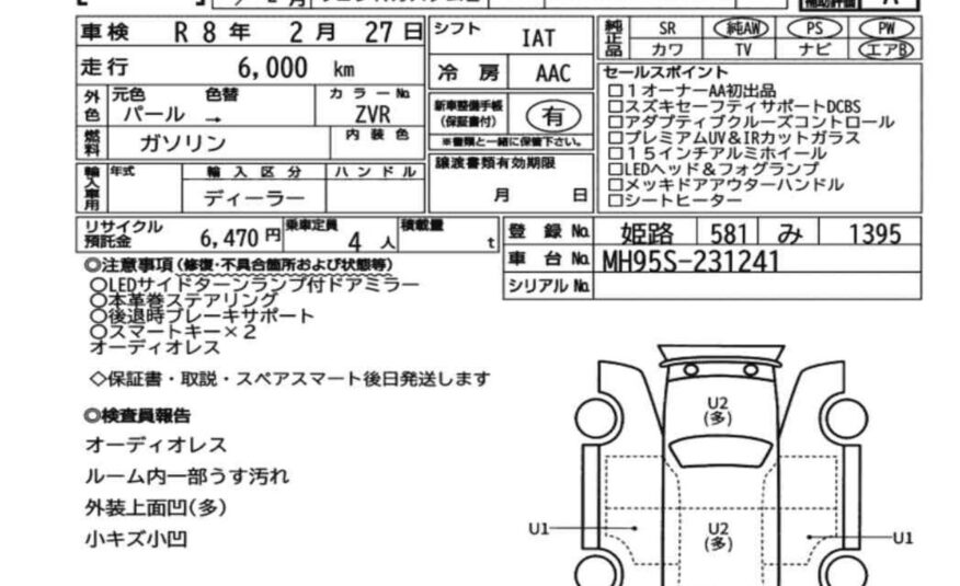 2023 Suzuki WagonR ZX CH-0008