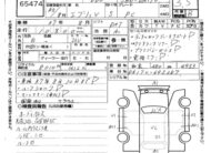 Suzuki Every PC 2024 CH-0009