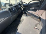 Isuzu Freezer Auto 2020 CH-0015