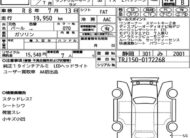 Toyota Land Cruiser Prado-TX 2023 CH-0034