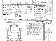 Suzuki Spacia XS 2024 CH-0131